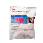 3M XA010015635 2091CN P100顆粒物濾棉（2片/包，50包/箱）