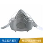 3M XH003870223 3270防塵面具套裝 20套/箱