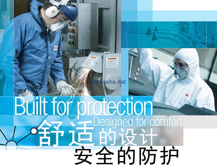 3M 4690 化學(xué)防護(hù)服（Type 3,4&5類(lèi)防護(hù)）
